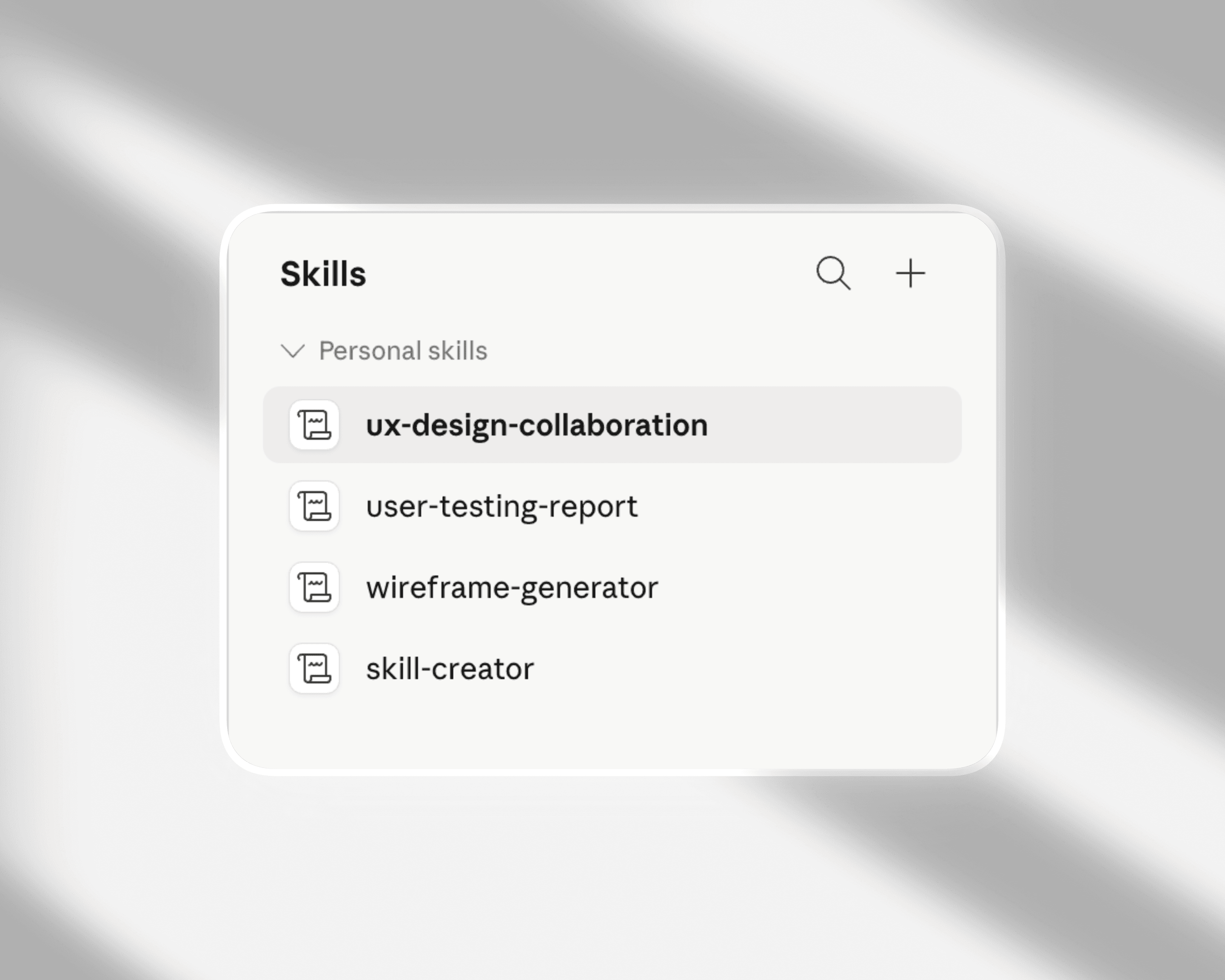 Claude skill infrastructure setup screenshot